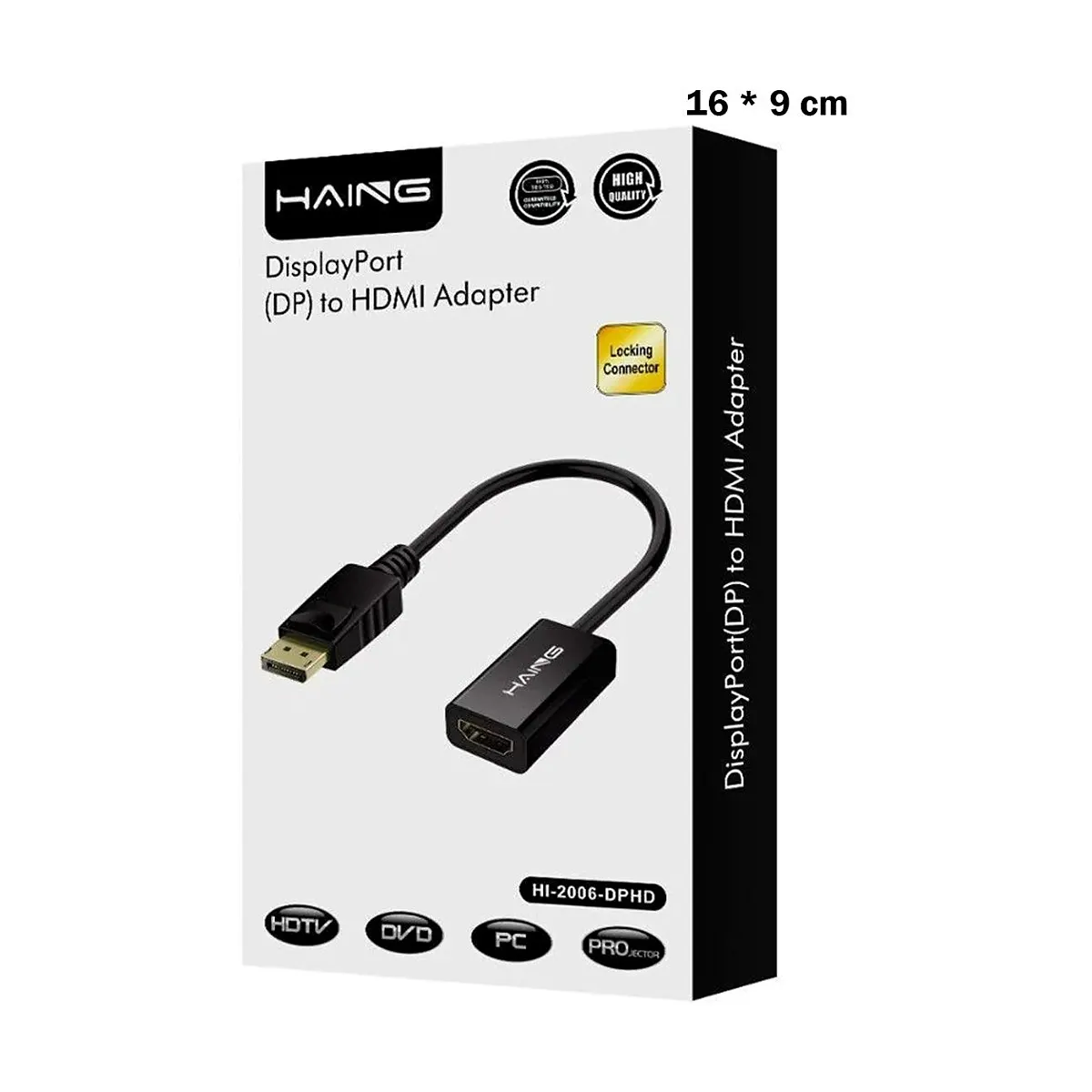محول هايـنغ من DisplayPort إلى HDMI