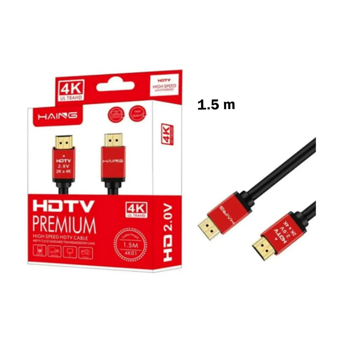 كابل HDMI هاينج بريميوم 1.5 متر