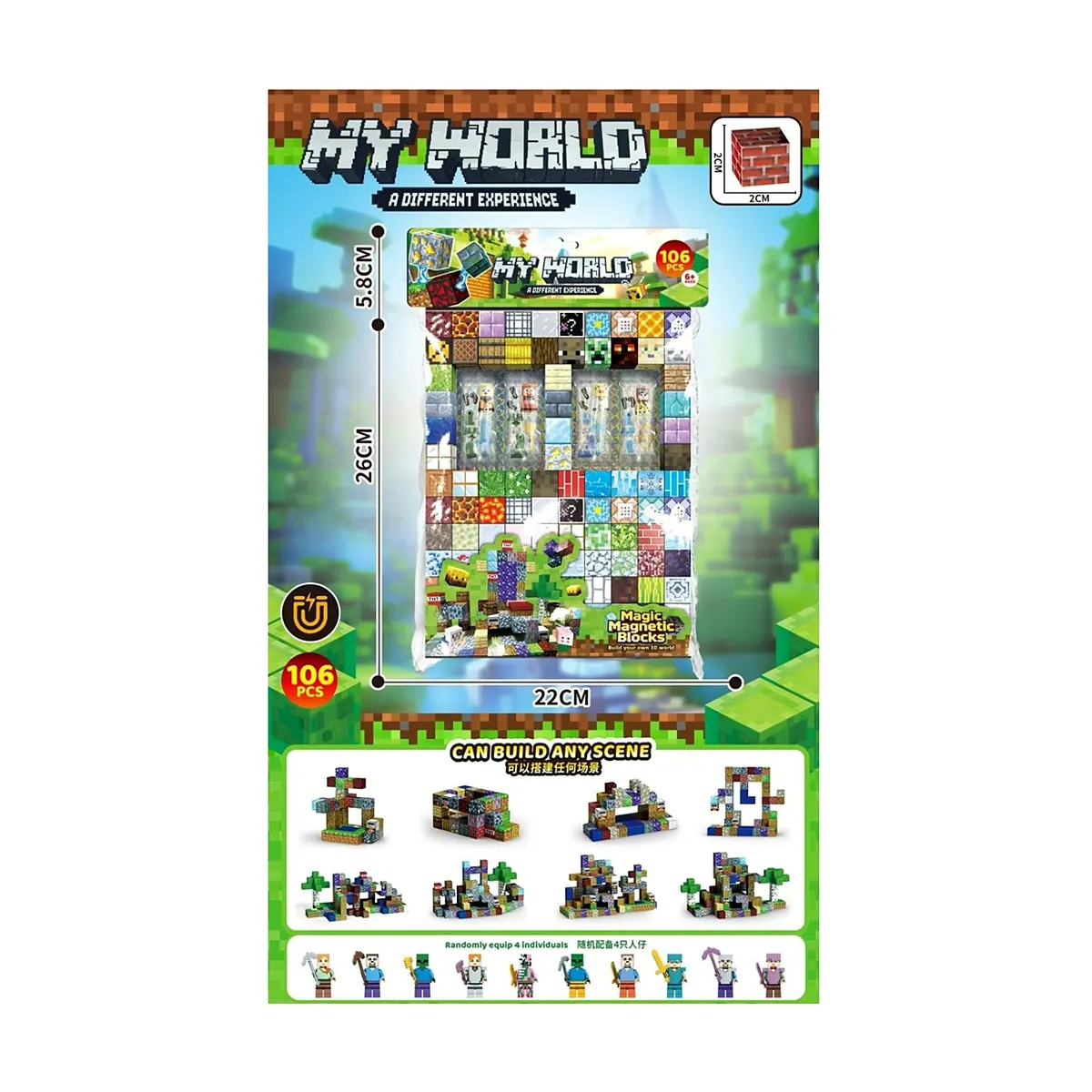 مكعبات بناء مغناطيسية ماي وورلد (ماينكرافت) 106 قطع My World
