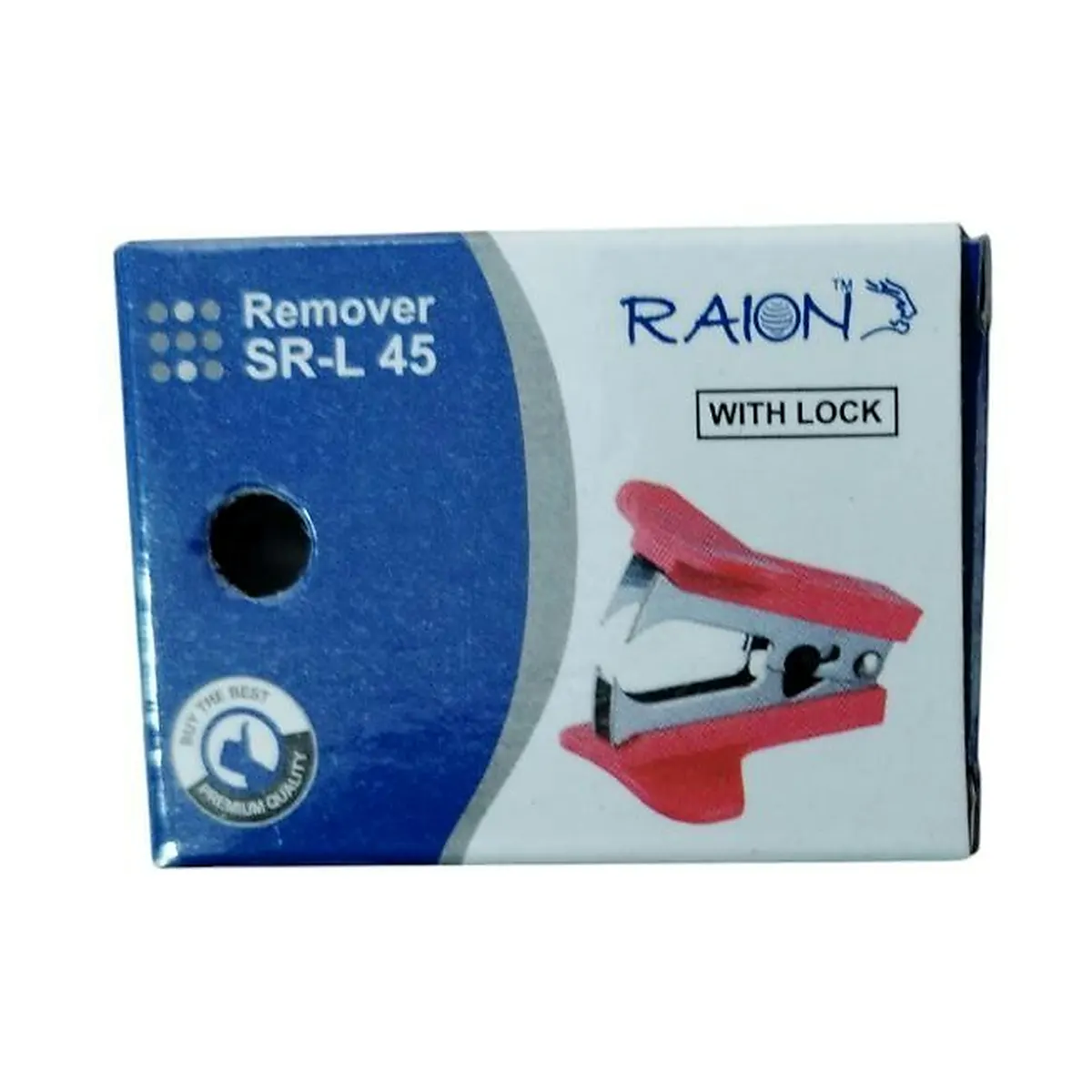 مزيل دبابيس رايون SR-L 45 مع قفل