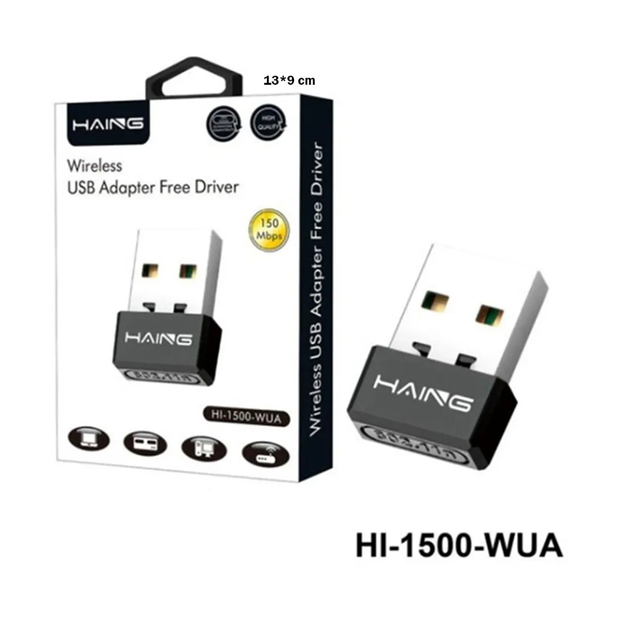 مستقبل واي فاي USB لاسلكي HAING بسرعة 150 ميجابت