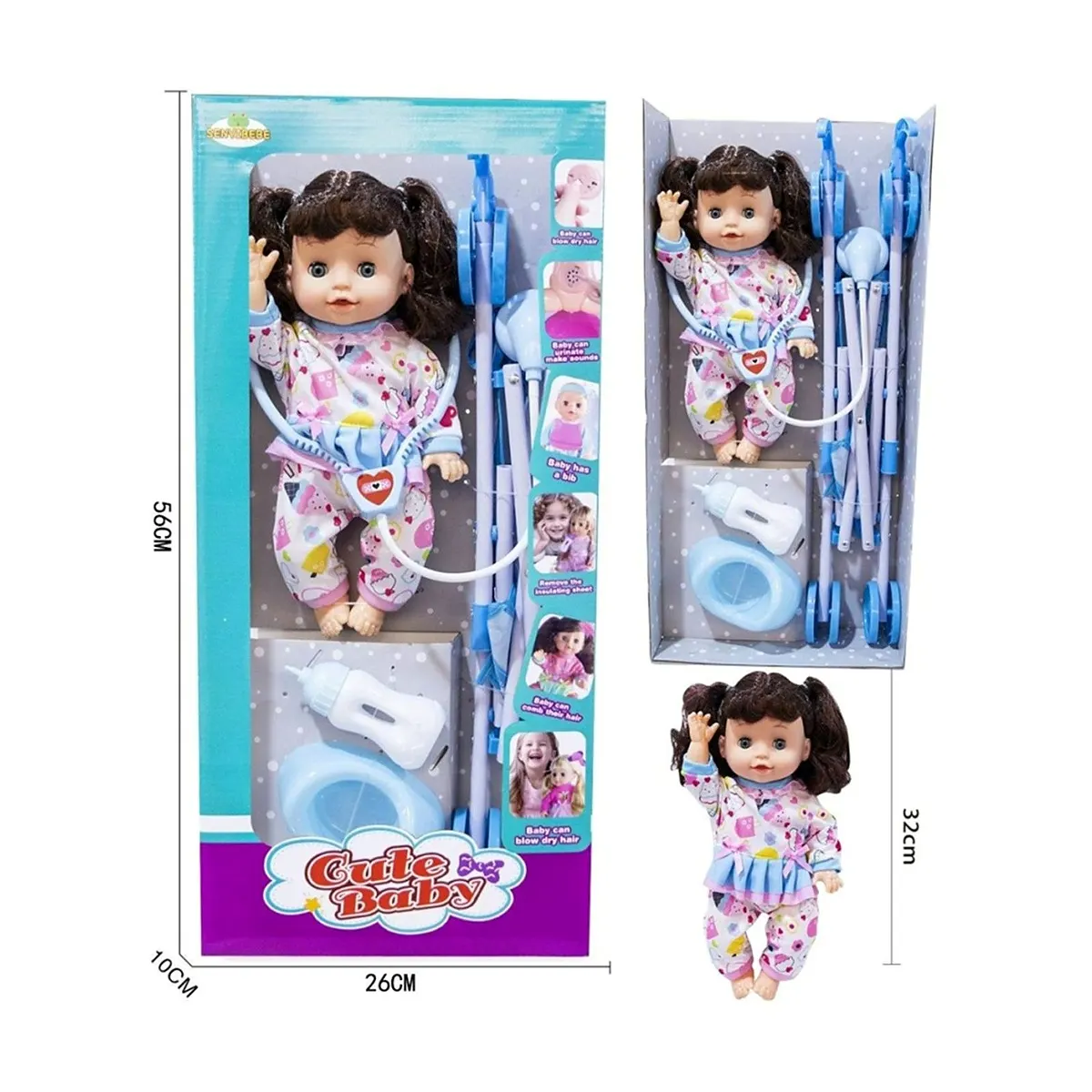 مجموعة دمية طفل تفاعلية مع عربة وإكسسوارات Cute Baby