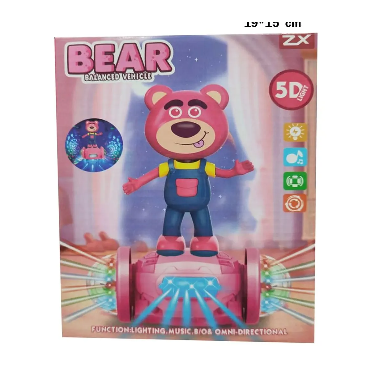 لعبة توازن متحركة مع إضاءة وموسيقى – تصميم شخصيات — تصميم دب (Bear) – لون وردي