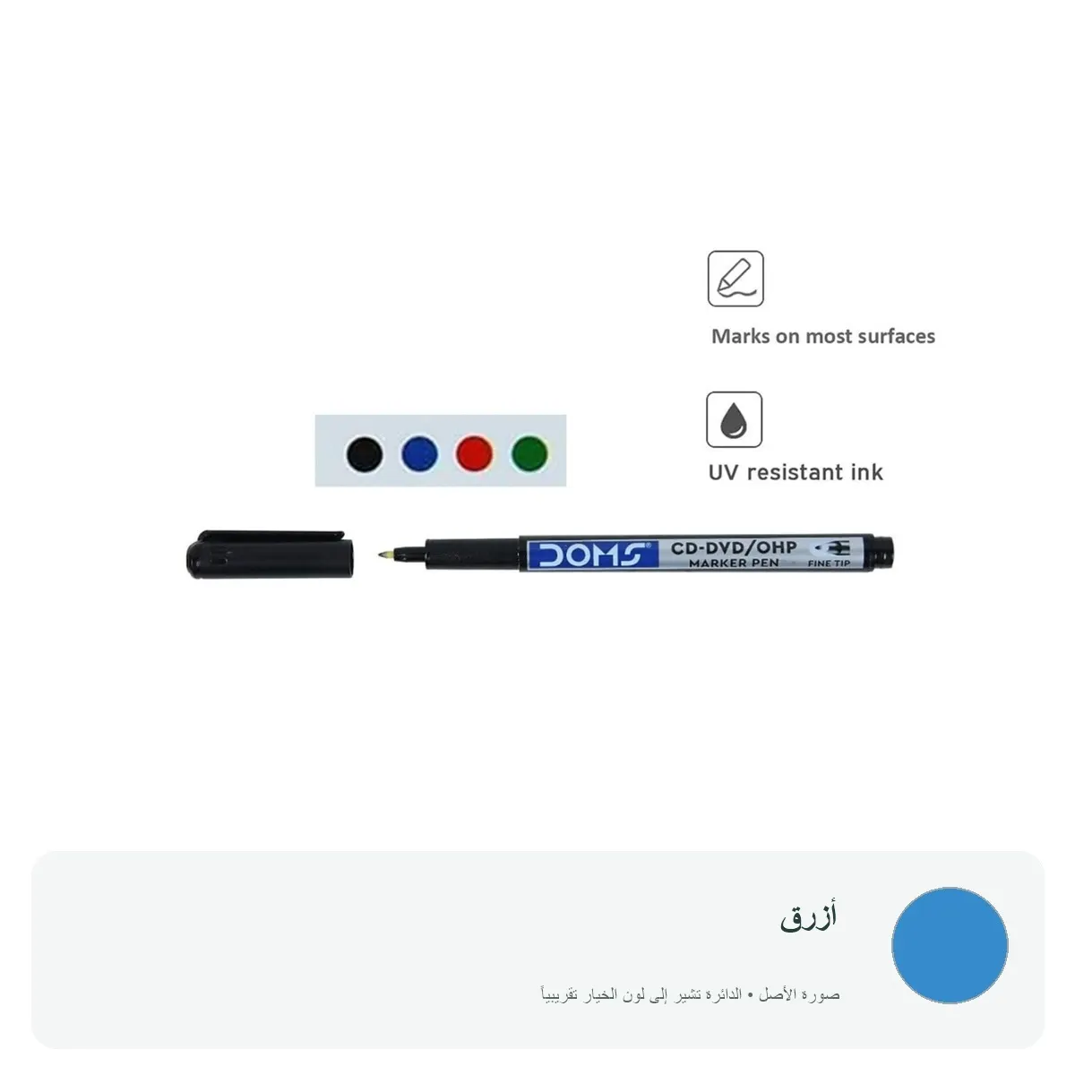 DOMS CD/DVD/OHP Marker Pen – Fine Tip — أزرق