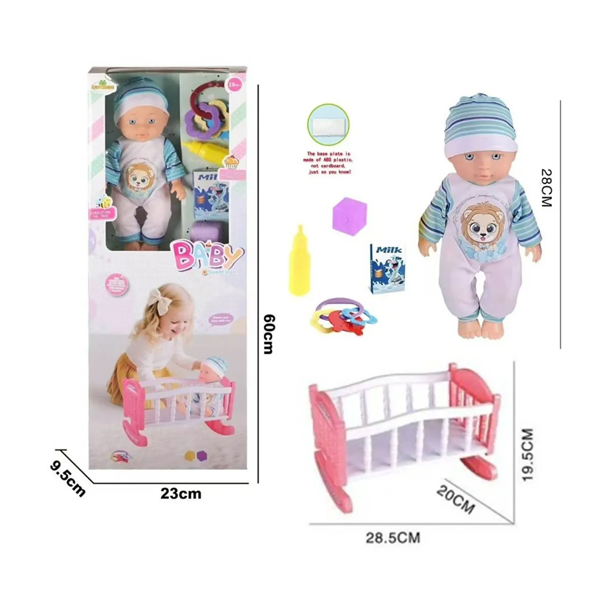 مجموعة دمية طفل مع سرير هزاز وإكسسوارات Baby Sweet Love