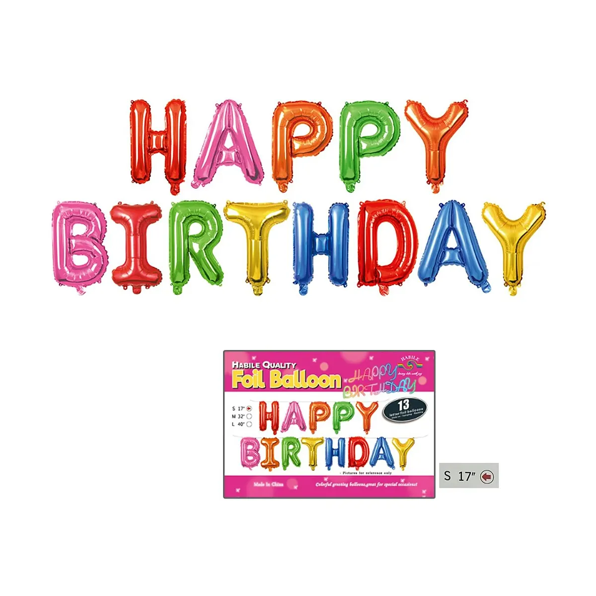 بالونات قصدير "HAPPY BIRTHDAY" ملونة (طقم 13 حرفاً)