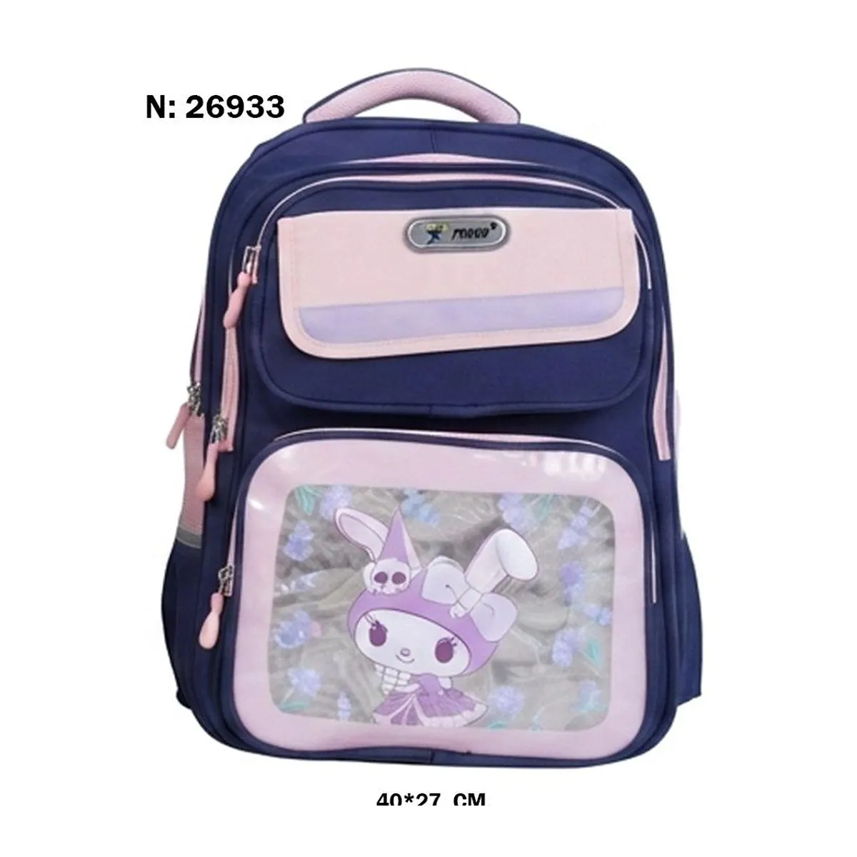 حقيبة ظهر مدرسية للبنات شخصيات كرتونية لطيفة موديل 26933 — كحلي مع وردي (شخصية كورومي)
