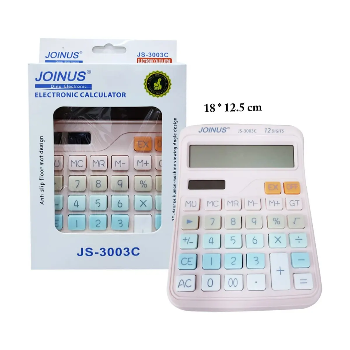 آلة حاسبة إلكترونية Joinus JS-3003C
