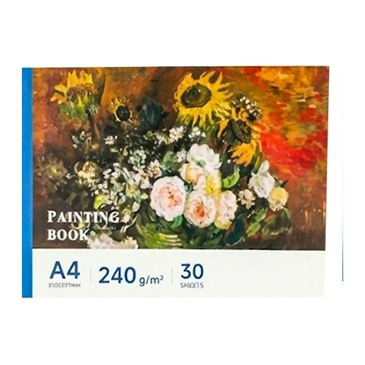 دفتر رسم – 240 جم – 30 ورقة — لوحة دوار الشمس