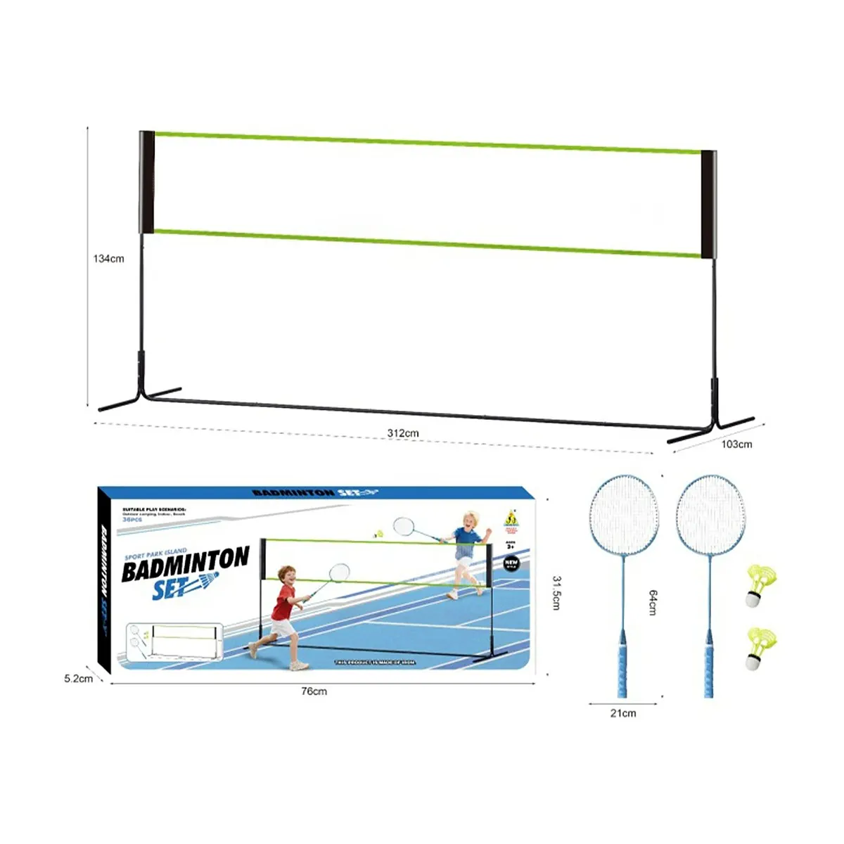 طقم شبكة ومضارب كرة الريشة الطائرة المحمول Badminton Set مقاس 312×134 سم