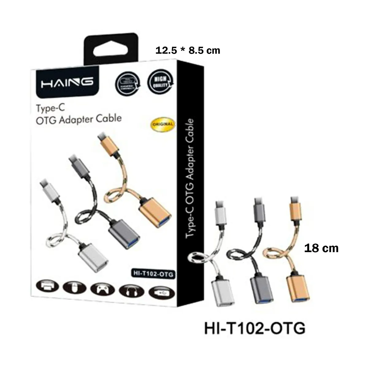 محول هايـنغ تايب سي OTG بطول 18 سم