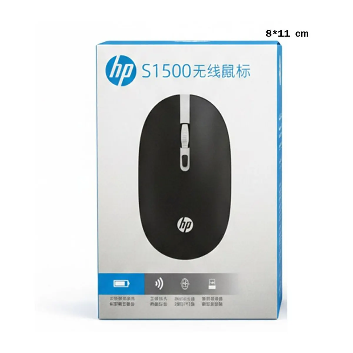 فأرة لاسلكية إتش بي S1500