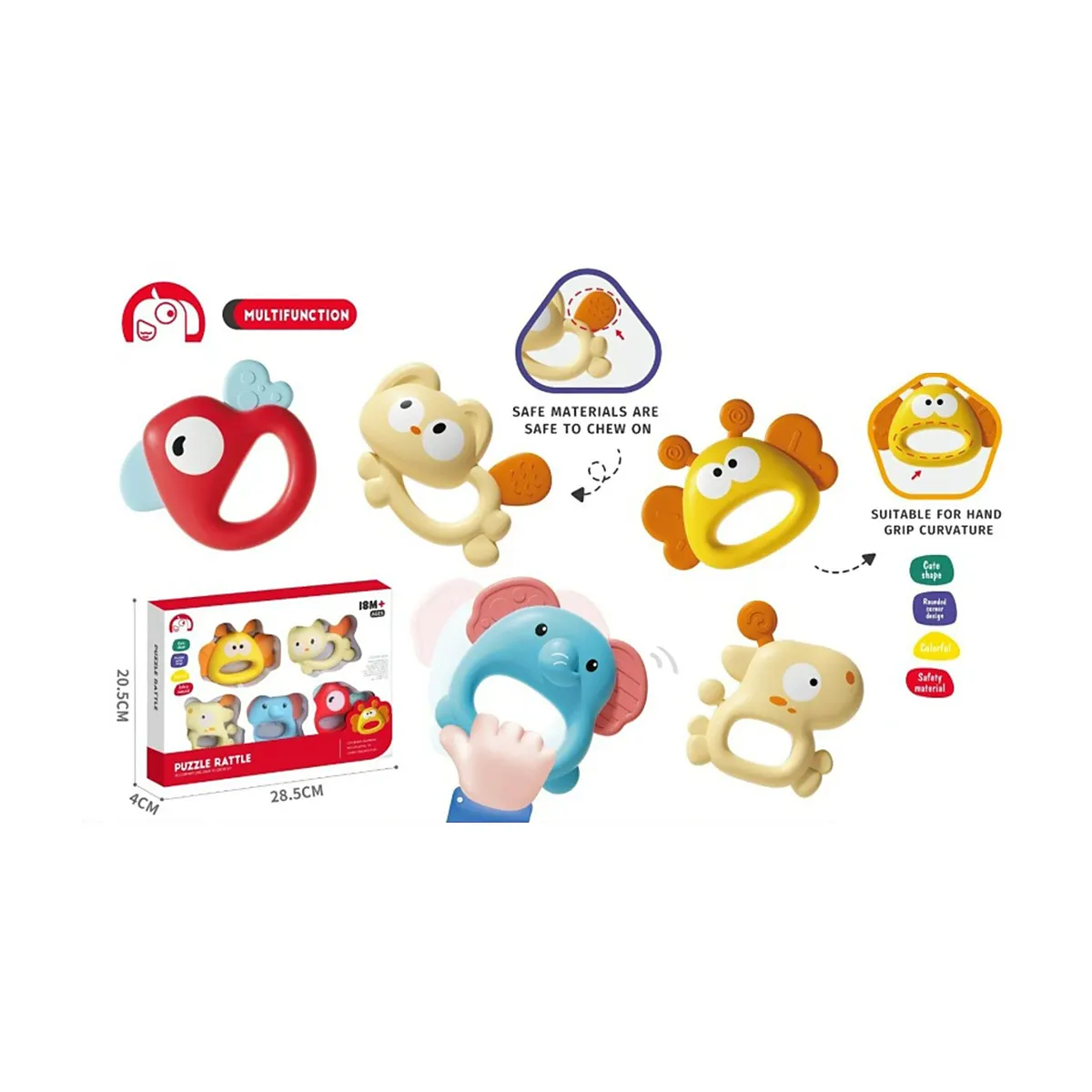 مجموعة خشخشة وعضاضة أطفال سيليكون Puzzle Rattle
