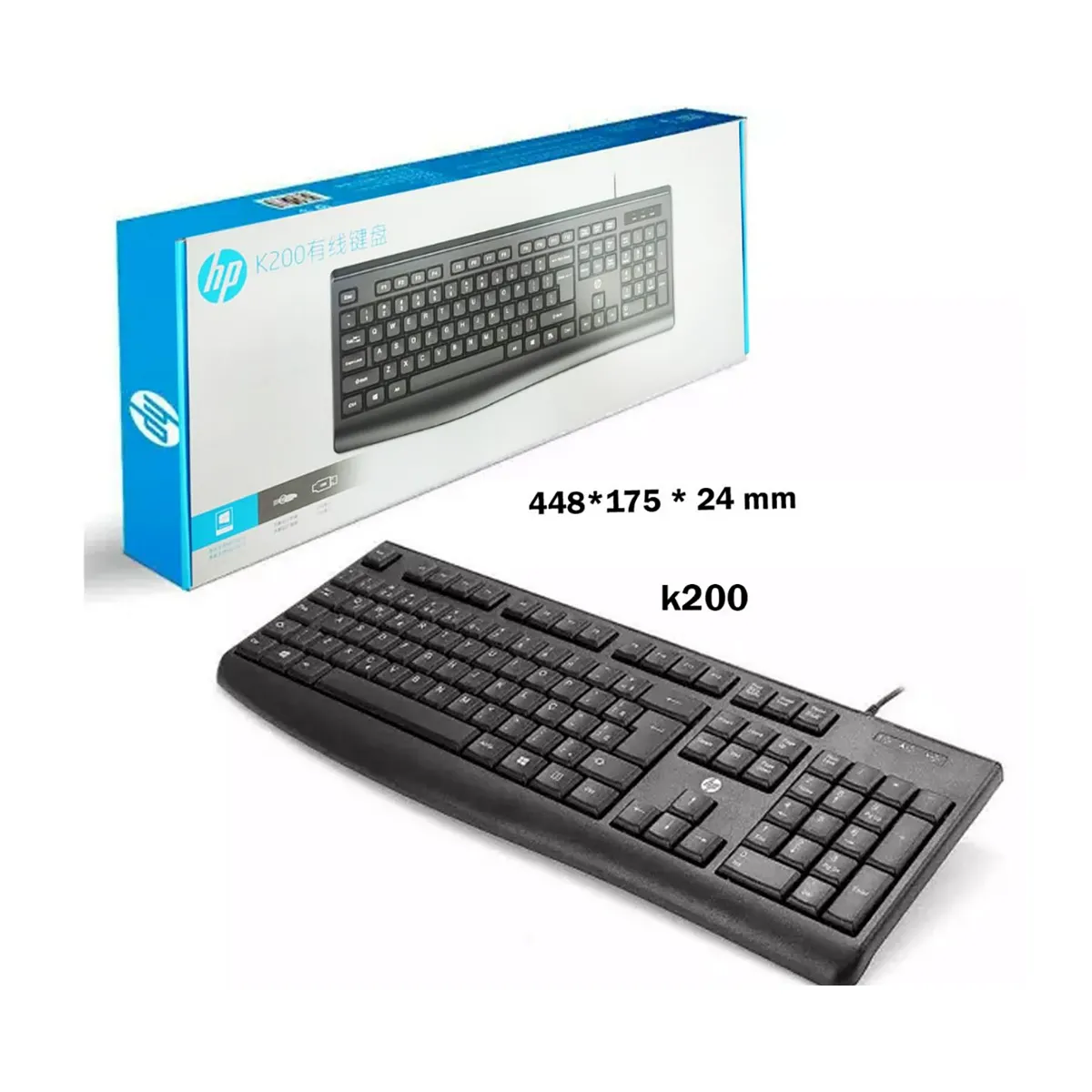 لوحة مفاتيح سلكية إتش بي K200